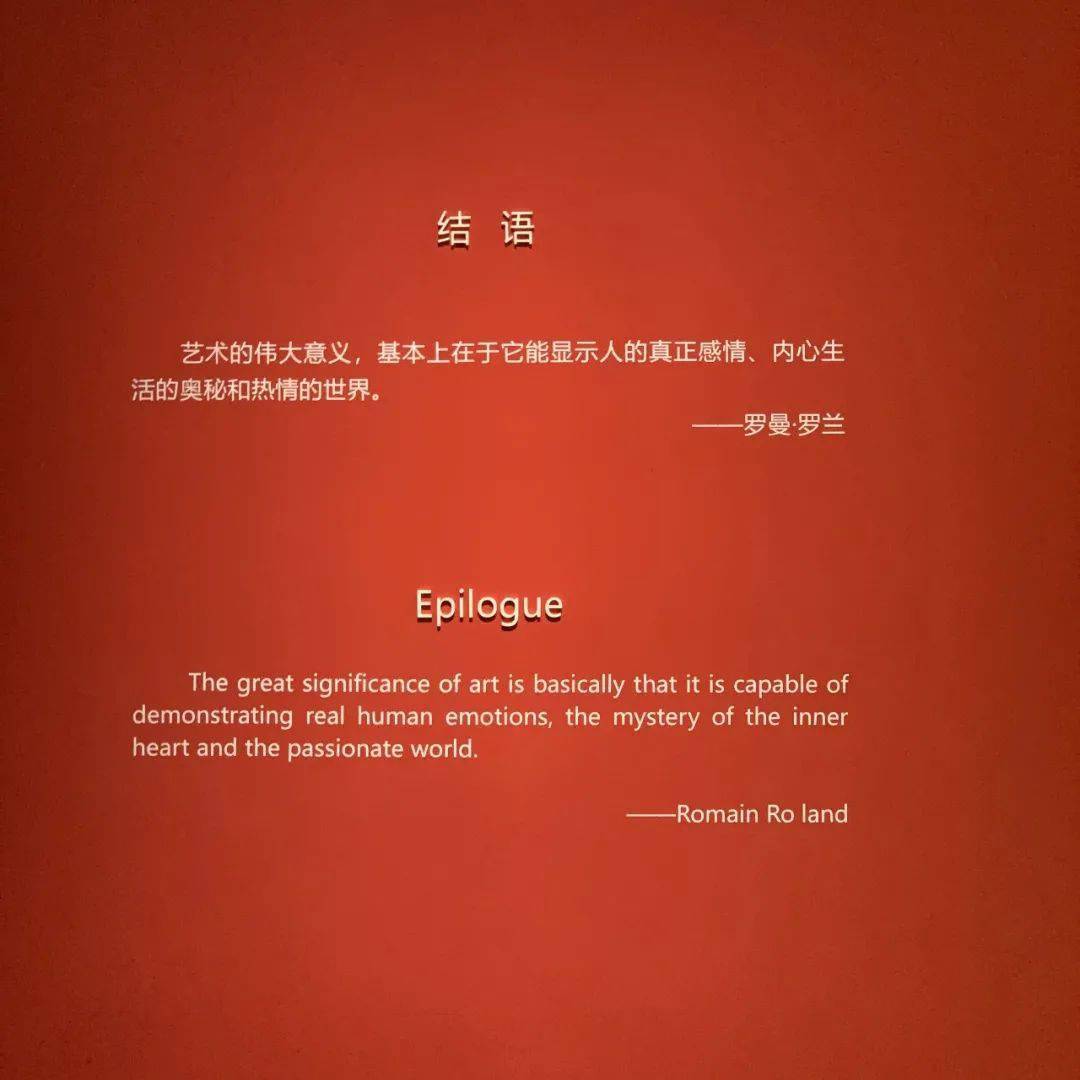 如何看待「从大厂辞职的年轻人，给自己办了一场告别内耗的葬礼」？我的职场零损耗指南