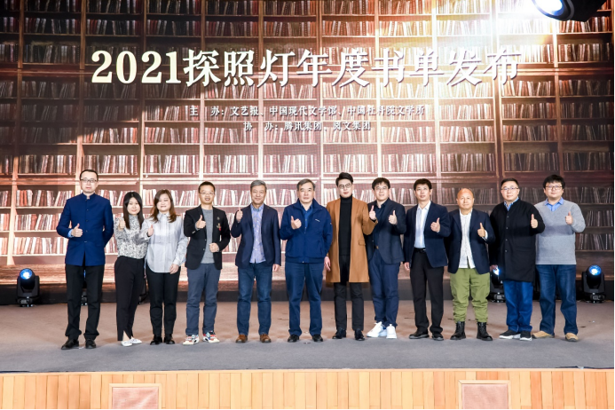 人民网评大奉打更人，现代网络文学的新标杆