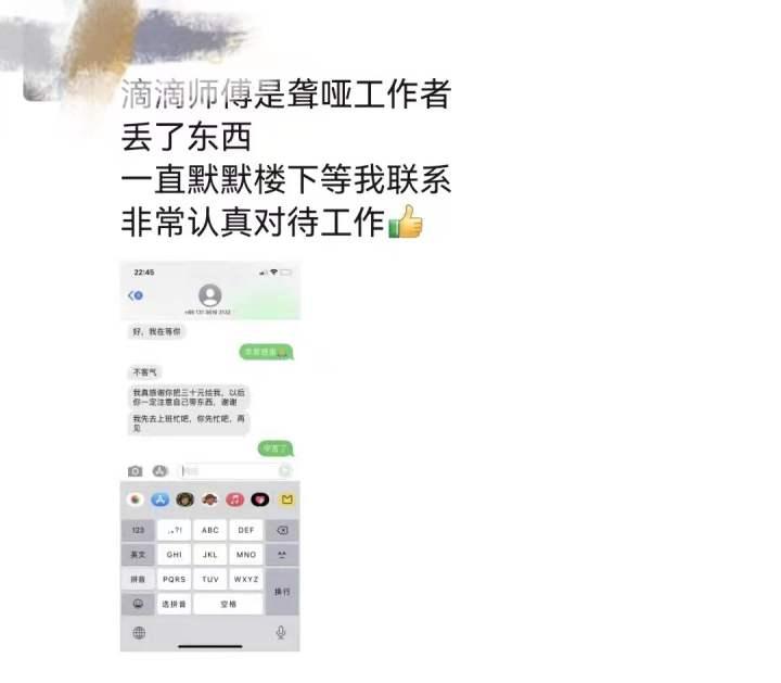 杭州的静谧角落，独自享受一天的宁静