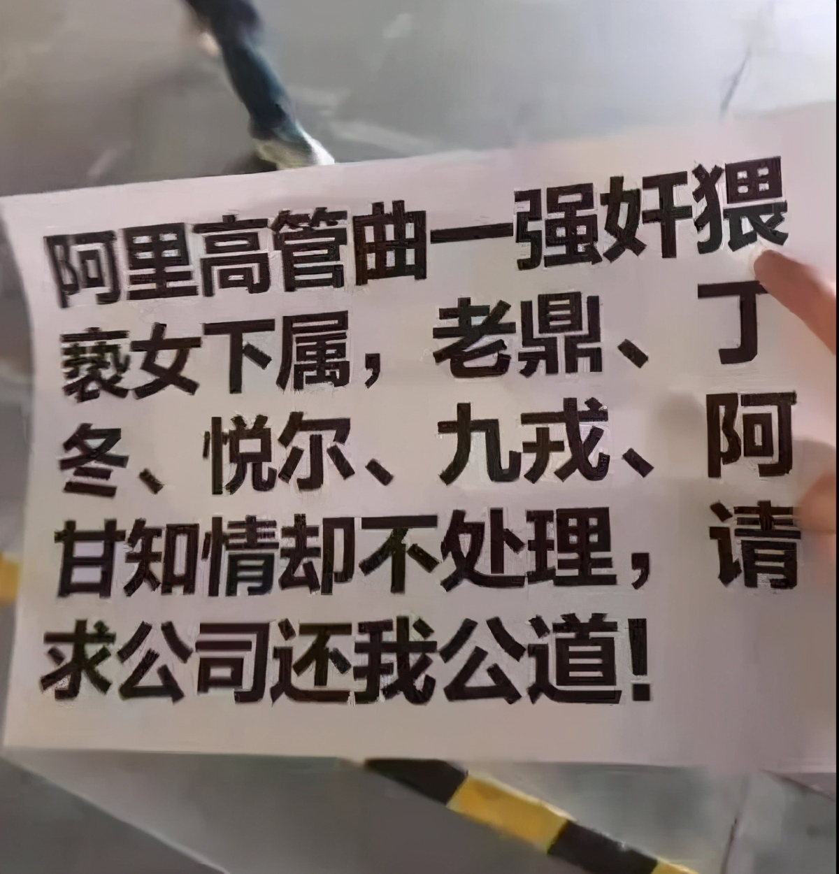 出差祛魅，那些深刻的故事与转折时刻的印记思考之旅一记我对商务旅行的新认识