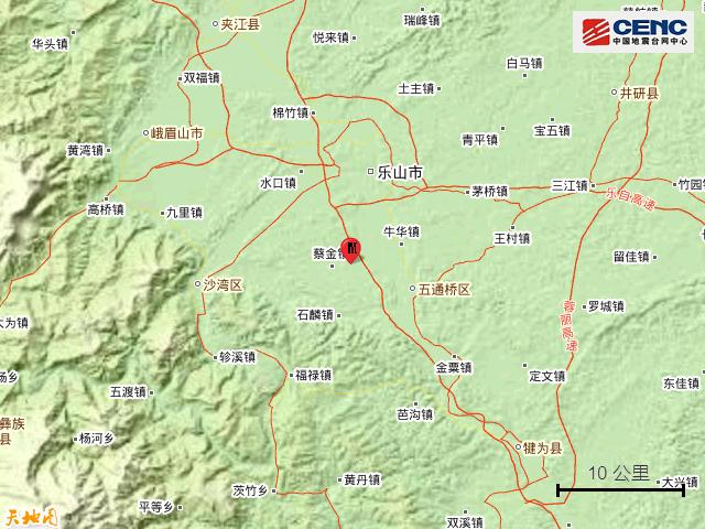 四川乐山发生地震，成都与重庆的震感传递