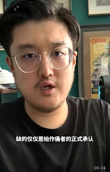 埃文·凯尔大年初一结束旅程回国，归途中的故事与感慨