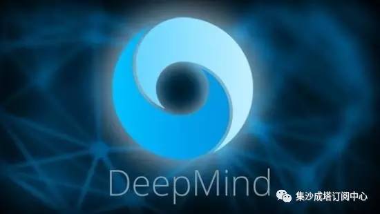 DeepSeek遭美国质疑偷窃，OpenAI微软介入调查，论文揭示突破英伟达护城河震撼真相！背后的故事究竟如何？澳门视角深度剖析。