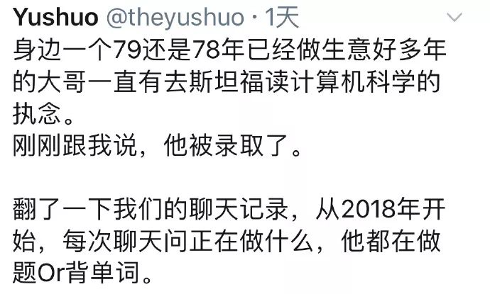 循环歌单揭秘，『越来越不懂』背后的情感密码与风湿患者的共鸣之歌——得不到的更加爱，得来的却不珍惜现象深度剖析！​​文章遵循客观事实撰写。