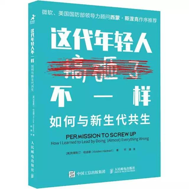 当我跨越维度，在三界生存——一场前所未有的挑战！标题引人深思的震撼之旅。