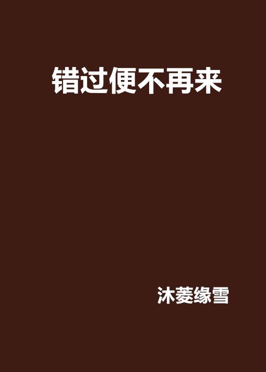 从来如此，便对么？香港深度解读背后的真相与挑战