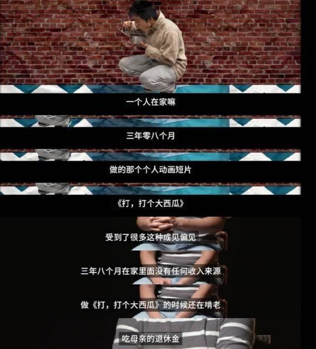 哪吒3热映倒计时启动？导演终于松口回应上映时间，期待值拉满！