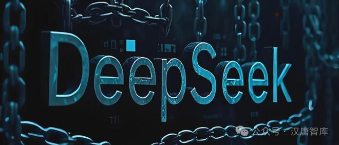 跑出DeepSeek中国，揭秘成功的秘诀与策略！且看他们做对了什么？地方新闻深度报道。