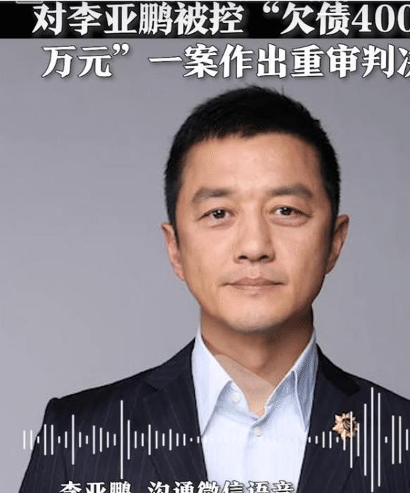 震惊！李威教唆犯罪录音曝光，背后真相令人深思——深度剖析与法规解读文章来袭！！标题，揭秘风暴中心——曝光背后的惊人内幕与李威的罪恶之网！