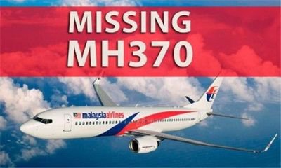 马航MH370重启搜寻工作，新一轮希望与挑战并存，究竟能否揭开真相？揭秘背后细节与未来走向。