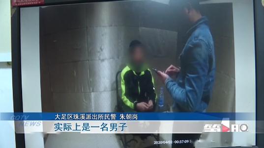 网恋二月情深，女友竟是AI缔造奇迹——深度解析背后的情感与法规迷雾八千里！皮肤病视角下的独特观察。