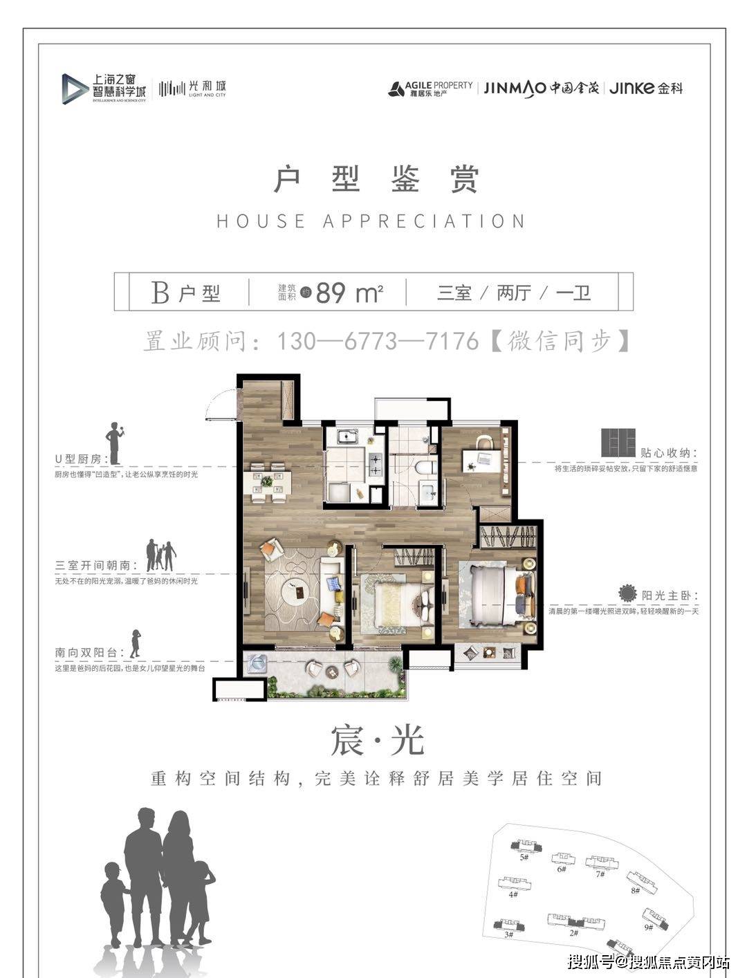 超10城空置房物业费打折！政策利好之下，你的房子在享受优惠吗？揭秘背后真相……​​​