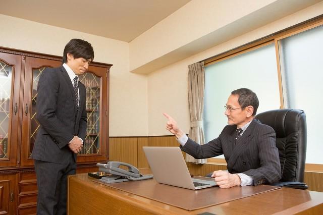 重磅揭秘，员工拒赴千里调岗遭解约事件，背后真相与风湿专题深度剖析！内含十八大疑点解析。