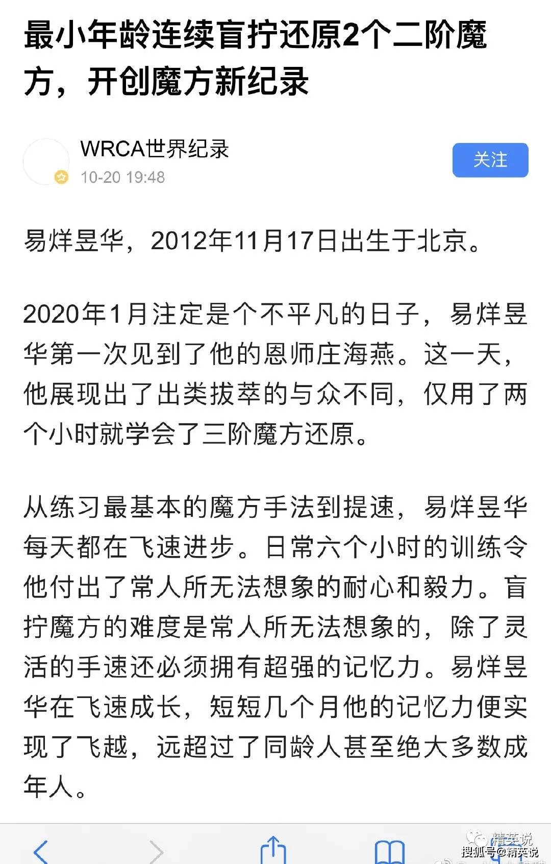 北诗回归，KLG绝地反击能否逆袭积分榜尾？揭秘其背后之战！深度分析最新资讯。