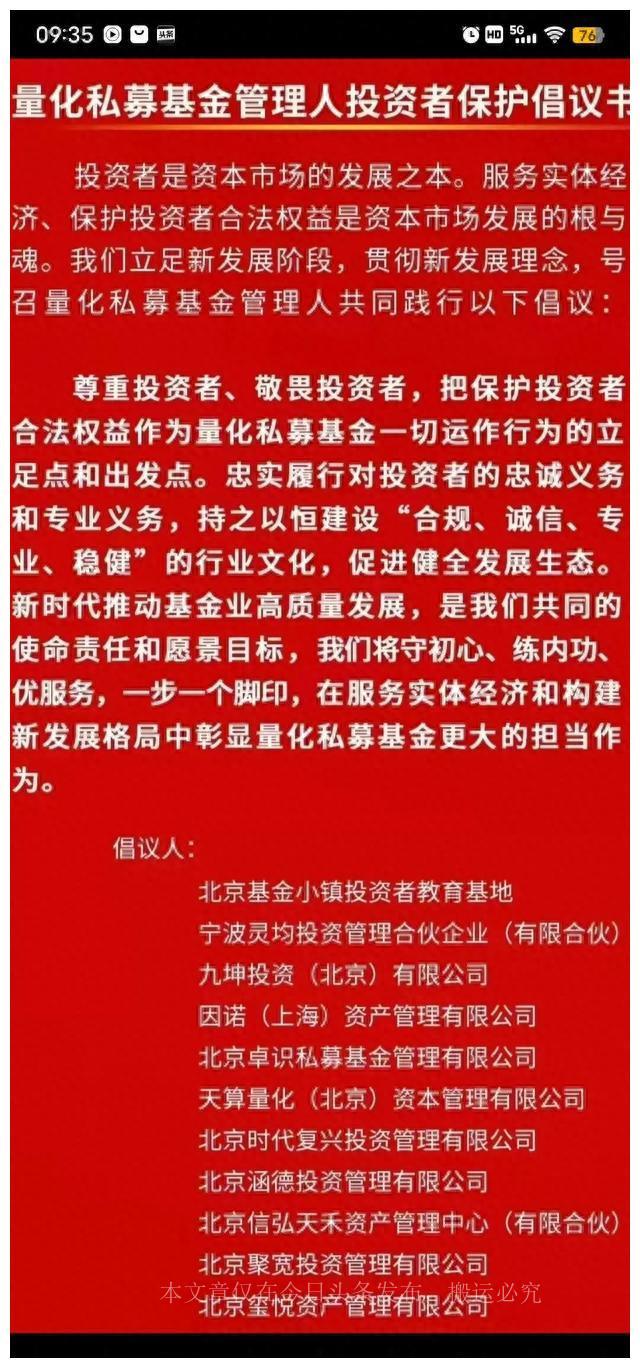 金价暴跌惊现！囤货者被套牢，黄金市场何去何从？揭秘背后真相与风险警示深度剖析文章。