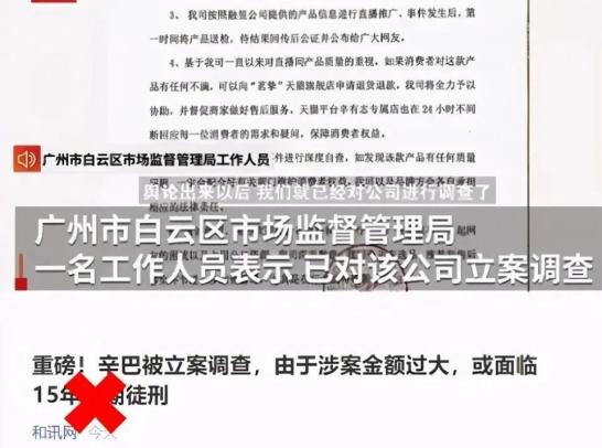 乌方蓄势待发，矿产交易签约在即，背后蕴藏哪些机遇与挑战？悬念待揭晓！