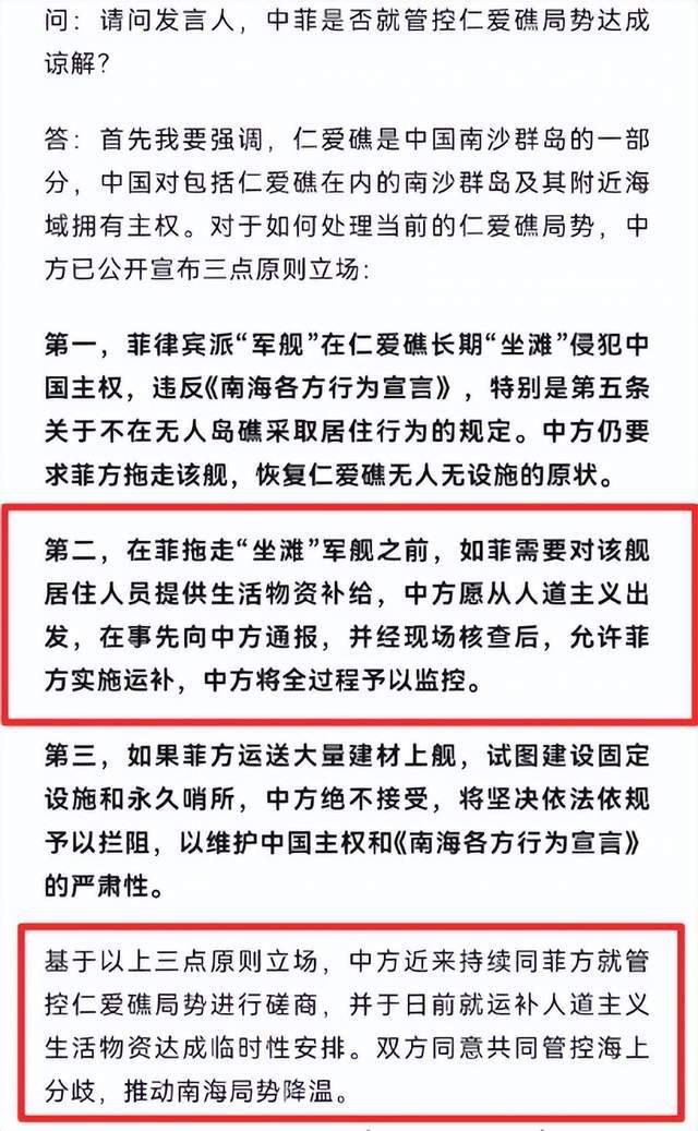 推荐，独家揭秘！特朗普的协议困境——不愿达成协议，他的任期能否长久？悬念揭晓时刻已到。