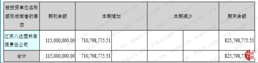 多家支付巨头惊现双罚风暴，监管重拳出击背后的真相揭秘！——一场关于金融秩序重塑的战役正悄然打响。