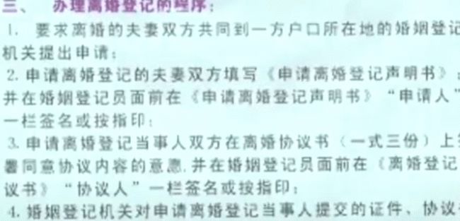 女子离婚提5万家务补偿获法院天价判决，揭秘背后的法律与情感博弈！疑案内幕揭晓，真相震撼人心。