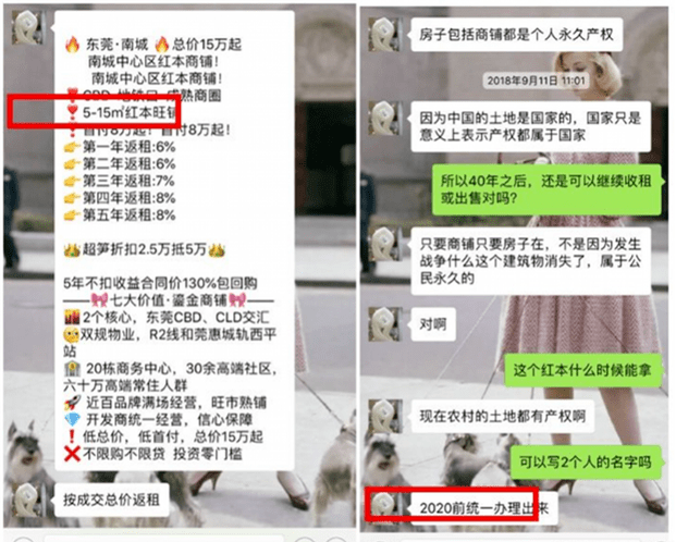 警醒！博主惊人言论，存款达30万时，人的智商竟跌至最低点——真相究竟如何？