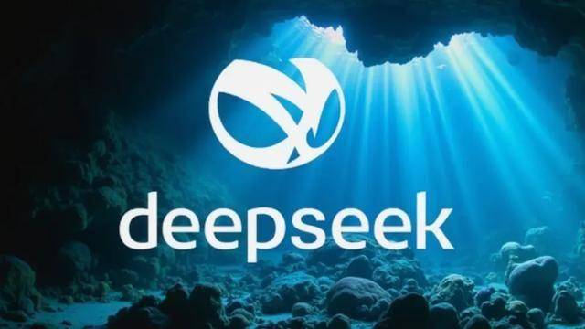 建议，掀起反腐科技革命浪潮——DeepSeek深度嵌入纪检监察工作探秘