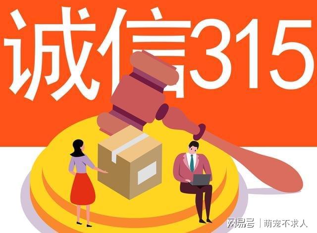 揭秘真相！315记者勇闯取证一线，为正义吃到吐——背后的故事震撼人心！！（内含悬念）