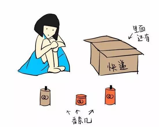 女子腰疼遭宝妈言语攻击背后的真相，皮肤病视角下的深度剖析