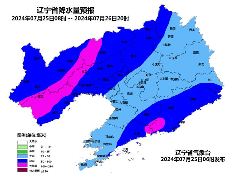 澳门视角，大公报呼吁停止交割港口，大局为重切勿因小失大